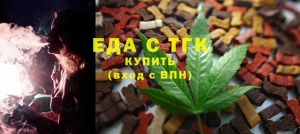 MDMA Premium VHQ Бугульма